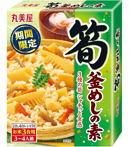 Amazon | 江崎グリコ 特選炊き込み御膳 栗ごはん 203g×5個 | 炊き込み